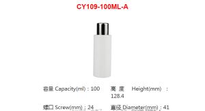 Kosmetinis plastikinis butelis Jh-cy109