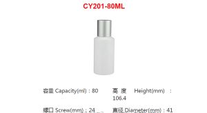 Kosmetinis plastikinis butelis Jh-cy201